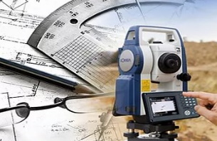 Землеустроительная экспертиза